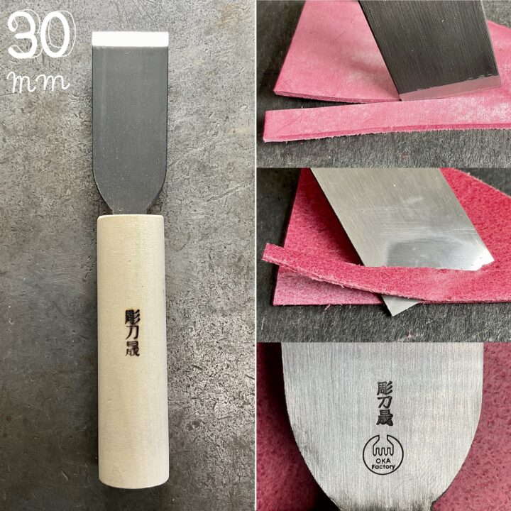 OKA japanisches Ledermesser 36 mm